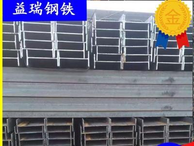 浙江 杭州 湖州 紹興臺州工字鋼10-63銷售批發 鋼材工字規格齊全
