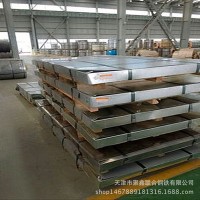 大量庫存多種規(guī)格鍍鋁鋅板 鍍鋁鋅卷 中高端鍍鋁鋅板卷 保證質(zhì)量