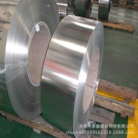 天津鍍鋁鋅板 鍍鋁鋅鋼卷 規(guī)格材質(zhì)齊全 可定尺 開平 分卷 覆膜