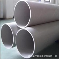 國標不銹鋼304厚壁管 310S無縫管 316大口徑不銹鋼管 批發零售