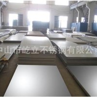低價供應廠家 304不銹鋼2B面板材 深拉伸沖壓304不銹鋼帶不銹鋼板