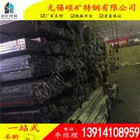 供應316不銹鋼裝飾管 批發316不銹鋼方管 規格全 可定做樣品