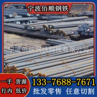 浙江寧波供應寶鋼GCr15SiMn軸承鋼 100CrMn6圓鋼 圓棒 規格齊全