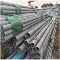 無錫現(xiàn)貨 供應(yīng)316L不銹鋼管 規(guī)格齊全 量大優(yōu)惠 可切割