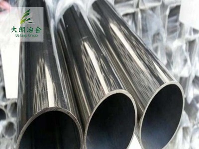 00Cr24Ni6Mo3N不銹鋼管上海現貨供應可配送可加工定制