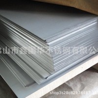 廠家201不銹鋼板聯眾，太鋼304不銹鋼，中厚板，可開不定尺