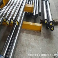 供應德標DIN17350冷作模具鋼 DIN17350鋼材