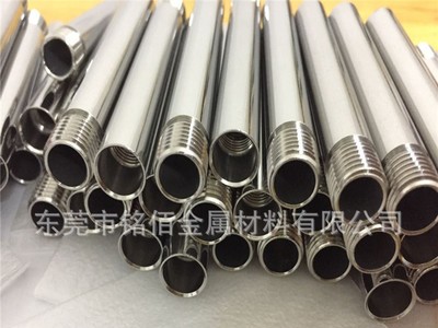 304 316衛生級無縫管 不銹鋼光亮鏡面精密衛生級管 精密切割 打孔