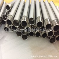 304 316衛(wèi)生級無縫管 不銹鋼光亮鏡面精密衛(wèi)生級管 精密切割 打孔