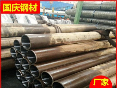 45號絎磨管 研磨管 219*180現(xiàn)貨 液壓油鋼管 127*100/95*80
