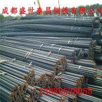 廠家銷售成都500E,830，930，1080精軋螺紋鋼瀘州宜賓達州廣元