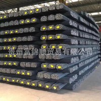 貴州省批發螺紋鋼HRB400E12--25抗震鋼筋，建筑用三級螺紋鋼