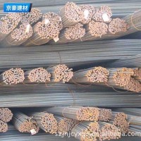 廠家直銷 HRB400E國標廣鋼螺紋鋼 三級螺紋鋼才現貨批發