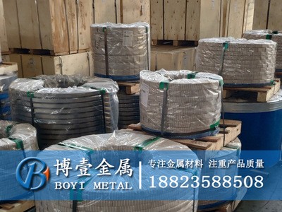 現貨供應65mn高韌性彈簧鋼帶 熱處理65mn彈簧鋼帶 可激光加工