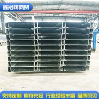河南現貨批發C型鋼 化工設備建筑裝飾用C型鋼 包邊加筋C型鋼