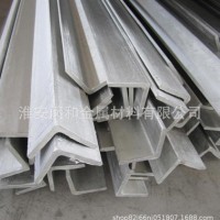 江蘇淮安201 304 316l 310s不銹鋼角鋼現(xiàn)貨直銷(xiāo)拉絲鏡面耐腐蝕質(zhì).