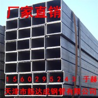 優(yōu)質(zhì)企業(yè) 15CrMog方管 方矩形管 低合金方管質(zhì)量免費送貨上門
