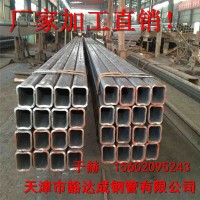 優(yōu)質(zhì)企業(yè) 15CrMog方管 方矩形管 低合金方管質(zhì)量免費送貨上門