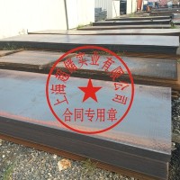 上海安陽開平板 熱軋卷 低合金板 開平速度快精準度高好質量鐵板