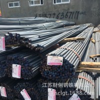 蘇州昆山太倉 現貨銷售 HRB400E 螺紋鋼