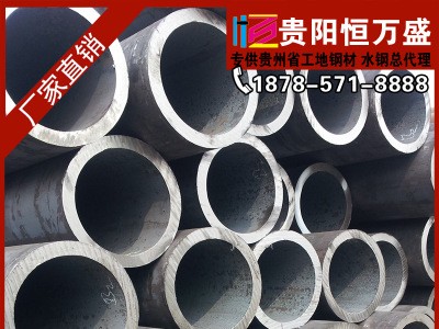 廠家供應DN700無縫管內襯不銹鋼復合管規格齊全性價比高質量優