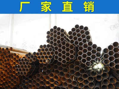 創(chuàng)煌金屬 廠家直銷 Q235B 焊管 價格優(yōu) 歡迎咨詢選購