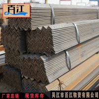【角鐵】現(xiàn)貨供應(yīng)廠(chǎng)家熱處理定制各種尺寸A3鋼熱軋等邊角鐵