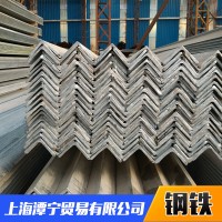 鍍鋅角鋼 上海鍍鋅角鋼 上海熱鍍鋅角鋼 40*40*4鍍鋅角鐵。