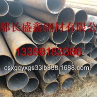 廠家批發(fā)各種規(guī)格、厚度、品牌無(wú)縫管，歡迎來電咨詢