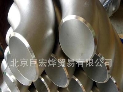 廠家生產(chǎn)加工DN325碳鋼焊接三通不銹鋼三通 變徑三通 規(guī)格齊全