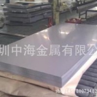 316冷軋板，316L冷軋板，不銹鋼板，可切割，質量有保障