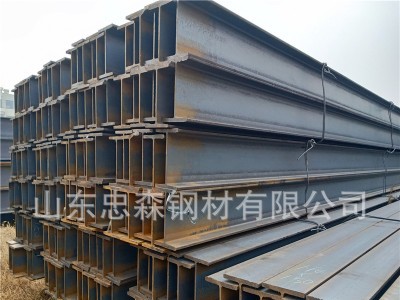 大量現(xiàn)貨國標(biāo)H型鋼 歐標(biāo)H型鋼 英標(biāo)H型鋼 美標(biāo)H型鋼量大優(yōu)惠