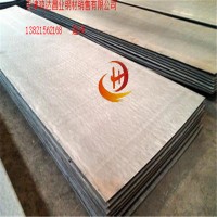 月初熱銷高強度40mn2鋼板//42CrMo合金鋼板中厚板材//42CrMo材料