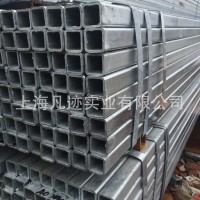 熱鍍鋅方管上海鐵方管方通方鋼管規格表金屬方管