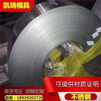 現貨 316L不銹鋼 316L不銹鋼板 不銹鋼棒 規格齊全