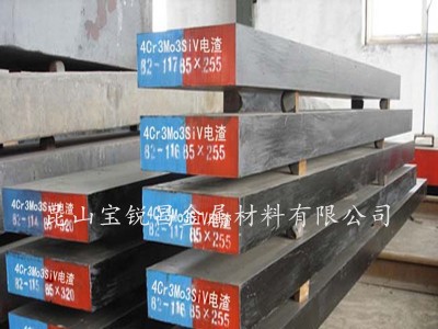 專業(yè)熱銷優(yōu)質(zhì)高硬度W6Mo5Cr4V2高速工具鋼 歡迎訂購(gòu)