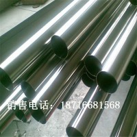 供應重慶不銹鋼201矩管304方管異行鋼管現貨批發零售可切割