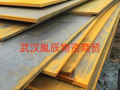 中厚板規格齊全中板 高強度鋼板供應湖北武漢Q235B普中板 批發
