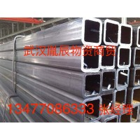 武漢供應鍍鋅方矩管溫室大棚建筑工程質量保證規格齊全廠家批發