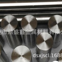 供應(yīng)葛利茲1.2312對(duì)應(yīng)牌號(hào)1.2312材質(zhì)1.2312模具鋼精板加工