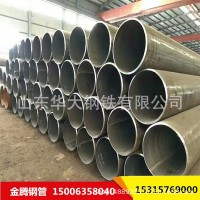 批發(fā)礦用API-5L-B/A53-B無縫鋼管地質(zhì)管管線管美標SCH40無縫管