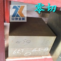 供應H13熱作模具鋼預硬沖子料 H13已熱處理熟料 H13沖子料