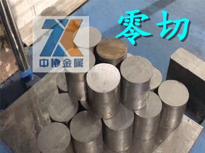 現貨供應熱作模具鋼板8407鋼材8407合金工具鋼棒/圓鋼/小光圓棒