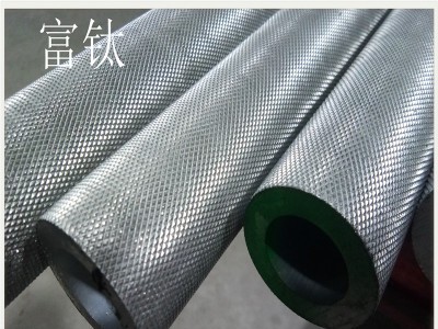 316 304網紋不銹鋼無縫管 激光沖孔 數控內外攻牙 切割拋光 70*8