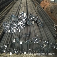 模具鋼4CR13圓棒批發 東特圓鋼模具鋼大量庫存寧波哪里有模具鋼