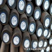 現貨供應CR8圓棒批發高耐磨性定制 模具鋼CR8直銷