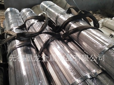 45號冷拔扁鋼 小尺寸45#冷拔扁鋼現(xiàn) 光亮冷拔扁鋼 精密冷拉扁鋼