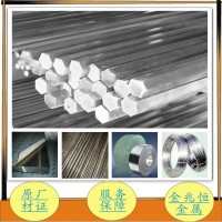 進口SUS420不銹鋼棒，420J2不銹鋼棒 1.4305德國進口鋼管
