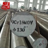 泛澤供應(yīng)9Cr18Mo圓鋼不銹鋼軸承鋼棒材現(xiàn)貨