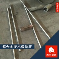 現(xiàn)貨供應(yīng)S30403不銹鋼 板材卷料規(guī)格齊全廠家直銷 S30403不銹鋼板